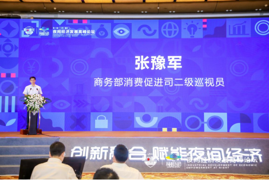 李强主持国常会，研讨稳就业稳经济促高质量发展新举措