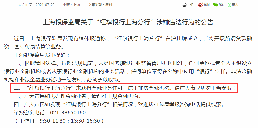 admin 第26页