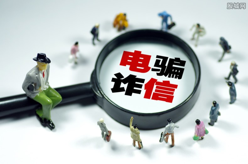 >2025新澳精准正版免费,精选解析与警惕虚假宣传-全面释义、解释与落实