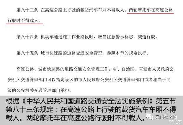 新澳门跟香港2025最精准免费-全面释义、解释与落实-警惕虚假宣传-全面释义、解释与落实
